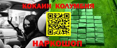 амф Балаково