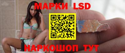 меф VHQ Беслан