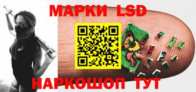 амф Балаково