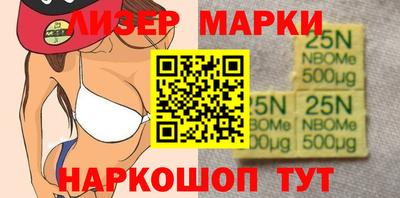 амф Балаково