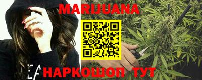 амф Балаково