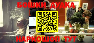 прущая мука Балашиха