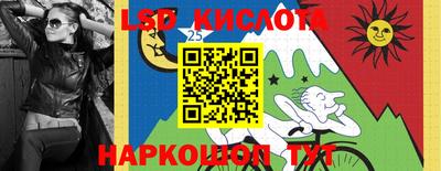 амф Балаково