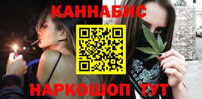 прущая мука Балашиха