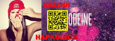 амф Балаково