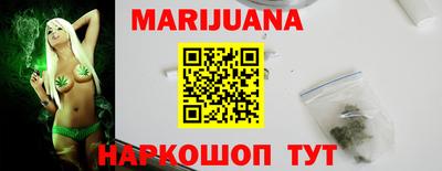 мефедрон Балахна