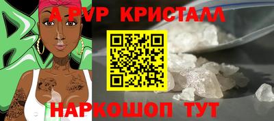 прущая мука Балашиха
