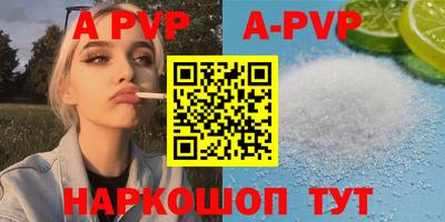 прущая мука Балашиха