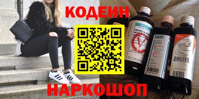 прущая мука Балашиха