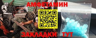 прущая мука Балашиха