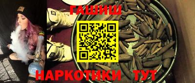 прущая мука Балашиха