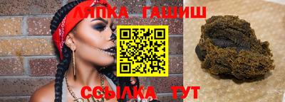 прущая мука Балашиха