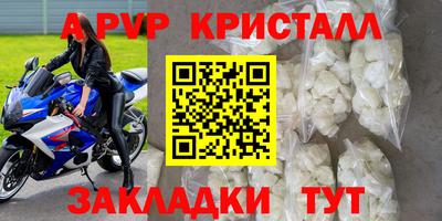 гашишное масло Берёзовский
