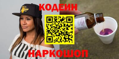 прущая мука Балашиха