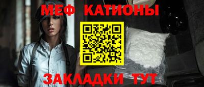 амф Балаково